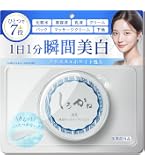 Amazon | 新大和漢方 白陽 | 新大和漢方株式会社 | 乳液・クリーム 通販